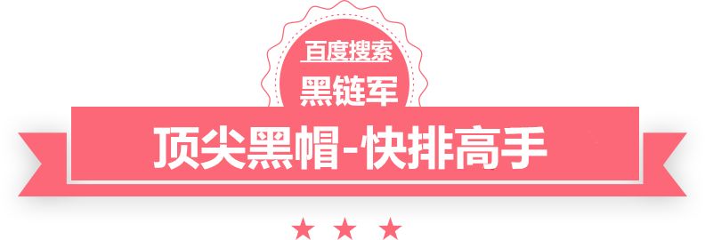 澳彩资料免费长期公开胃肠治疗仪